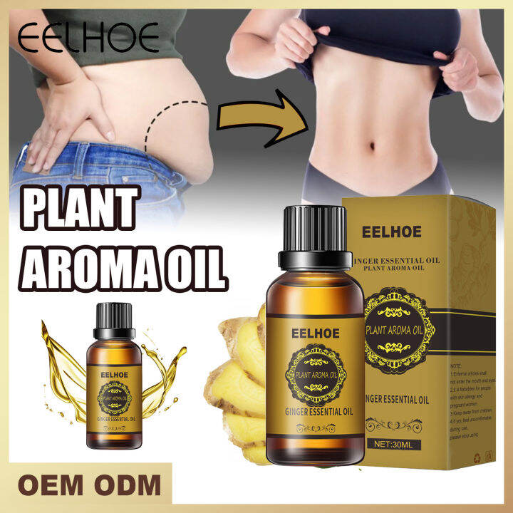Eelhoe Ginger Body Shaping Essential Oil Firming Slimming Big Belly