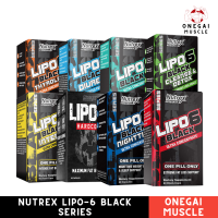 ลดน้ำหนัก ลดไขมัน Nutrex Lipo-6 Black Weight Loss