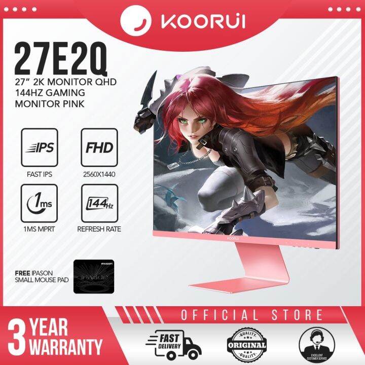 Koorui 27E2Q Portable PINK Monitor 27 Inch Computer Gaming Qhd 2k