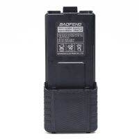 【No-profit】 BL-5L Pofung 3800MAh 7.4V สำหรับ UV-5R สีดำ