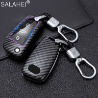 ✜ High Quality ABS Car Key Case Cover For Audi A3 8P 8V A4 B7 B8 B5 A1 A5 Q7 Q5 A6 4F C6 C5 C7 C4 TT Q3 S3 A7 A7 C4 8N Accessories