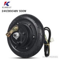 【hot】❄№♀ 24V 36V 48V 350W 500W Hub Motor Brushless Toothless Electric 8 Inch