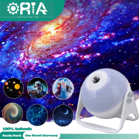 ORIA Solar System Planetarium Projector Lamp Milky Way Projector HD สมจริง Astra Rotating Night Light Galaxy Projector ที่ดีที่สุดสำหรับบ้าน,ห้องนอน,ตกแต่งงานเลี้ยงวันเกิด