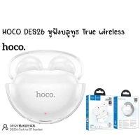 HOCO DES26 หูฟัง บลูทูธ cool ice BT headset