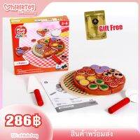 พร้อมส่ง เซ็ตพิซซ่า เล่นแต่งหน้าพิซซ่า มาพร้อมถาด Pizza Toy