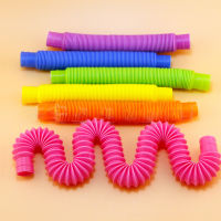 8pcs Colorful Plastic Pop Tube Coil ChildrenS Creative Magical ToysCircle Funny Toys Early Development Educational Folding toy