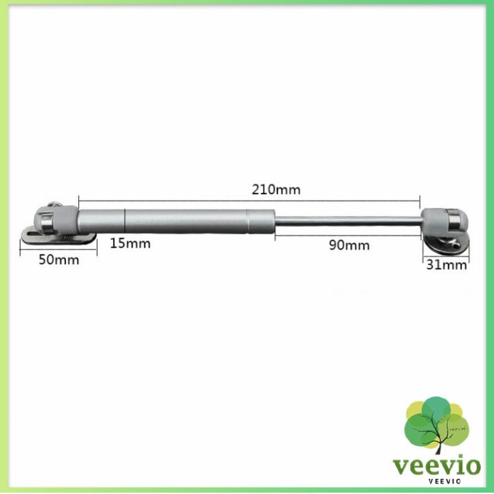 veevio-ก้านรองรับไฮดรอลิค-ก้านรองรับไฮดรอลิกสำหรับเตียง-cabinet-hydraulic-support-rod