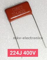 (10ตัว) 224J  400V , CBB22 , 224J400V , Mylar Capacitor