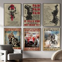 Japan Bushido Samurai Figure Inspirational Motivational Quote Poster Canvas Painting Japanese Prints Wall Art Picture Home Decor