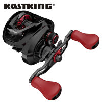 KastKing Sharky III Long Cast Baitcasting Reel 7.2:1 Gear Ratio Fishing Reel Carbon Body 10+1Ball Bearings 8 KG Drag 184g Fishing Coil