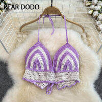 PEAR DODO ชุดชั้นในสายเดี่ยวเซ็กซี่ลายทางสีรุ้งแบบเกาหลีสำหรับผู้หญิง