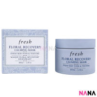 Fresh Floral Recovery Calming Mask 100ml