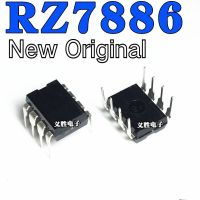 New Original RZ7886 In-line DIP8 High Current Motor Driver Chip Up To 13A For Electric Toys IC