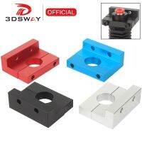 ชุด V6ที่จับเครื่องอัดผ่านดายร้อน3DSWAY E3D V6ภูเขาไฟ BP6วงเล็บยึดร้อนสำหรับชิ้นส่วนเครื่องพิมพ์3D Ender3ชุด CR10