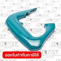 อะไหล่ 5606B#43 HANDLE COVER