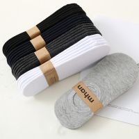 【jw】◎☊  5 Pairs Womens Socks Soft Cotton Breathable Ankle Short Color Anti-slip Boat Men