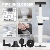 Sewer Dredge Clogged Remover High Pressure Water Pipe Dredger Reusable Easy To Use Equipment for Bathroom Shower Bathtub Traps Drains