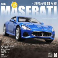 Maserati กีฬารถเด็กรถเด็กรุ่นจำลองดึงกลับรถแข่งโลหะผสมแม่พิมพ์รถเครื่องประดับ