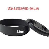 52mm metal hood is suitable for Canon 50/1.8II Pentax DA 50 1.8 Nikon 50 1.8D lens camera