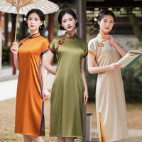 แผนจีนคอจีน Jacquard ซาตินแขนสั้น Cheongsam สง่างามหลวมเข่ายาว Qipao ขนาด S-2XL