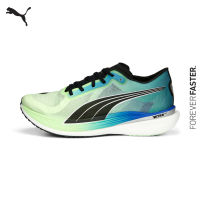 PUMA RUNNING - รองเท้าวิ่งผู้ชาย Deviate NITRO Elite 2 สีเขียว - FTW - 37778601