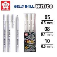 SAKURA GELLY ROLL Classic ปากกาเจลลี่โรล หมึกขาว รุ่นคลาสสิค แบบขายแยก 3 ขนาด 05/08/10 และแบบเซ็ท 3 ด้าม