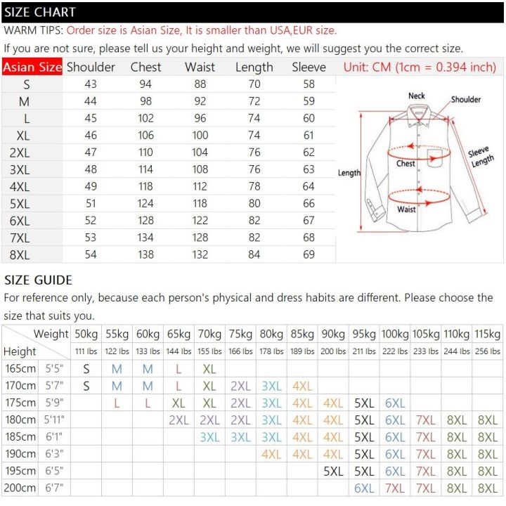 เสื้อเชิ้ตแขนยาวพิมพ์ลายลำลองผู้ชายแฟชั่นใหม่2023ชายร่างผอม-yl0106เสื้อเชิ้ตสำหรับธุรกิจเสื้อบุรุษนุ่มสบายเหมาะกับการสั่งผลิต