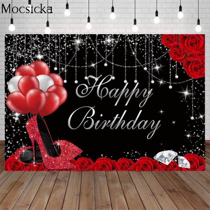 〖koko party supplies〗 Mocsicka Glitter Happy Birthday Party Backdrop ...