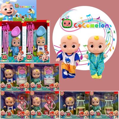 ตุ๊กตา Cocomelon ร้องเพลงกล่องดนตรีพร้อมธีมเพลงขนาด25ซม. ใหม่2021ของเล่นสหายเด็กของเล่นเด็ก JoJo