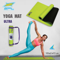 Sportland เสื่อโยคะ Yoga Mat ขนาด 183x61x0.5 cm. หนา 5 มิล กันลื่น พกพาง่าย รุ่น Ultra มี 2 สี เขียว/ม่วง