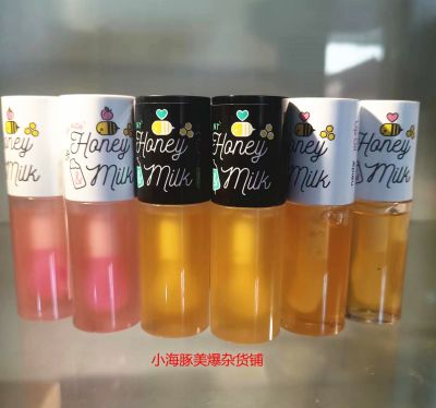 Spot Korea APIEU Opu lip oil honey milk mint flavor lip oil lip balm care anti-drying