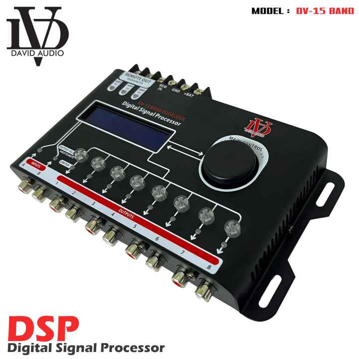 dsp-ของเข้าแล้ว-ชุดปรับแต่งจูนระบบเสียง-david-audio-รุ่น-dv-15-band-เหมาะสำหรับ-วางระบบ-รถเครื่องเสียง-ที่-ต้องการ-แยกระบบเสียง8-ทาง