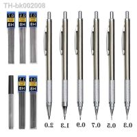 ☞℡ Metal Mechanical Drawing Pencil School HB Art Sketch Writing Pencil Leads Office Student Stationary 0.3 0.5 0.7 0.9 1.3 2.0 mm