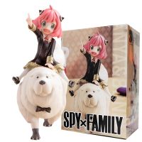 ZZOOI 14cm SPY×FAMILY Anya Anime Figure Bond Anya Forger Action Figures Kawaii Girl Riding Dog Figurine PVC Collection Model Doll Toy