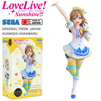 Figure ฟิกเกอร์ งานแท้ 100% Sega Love Live Sunshine เลิฟไลฟ์ ซันไชน์ ปฏิบัติการล่าฝันสคูลไอดอล Kunikida Hanamaru คุนิคิดะ ฮานะมารุ Jumping Heart Ver Original from Japan โมเดล