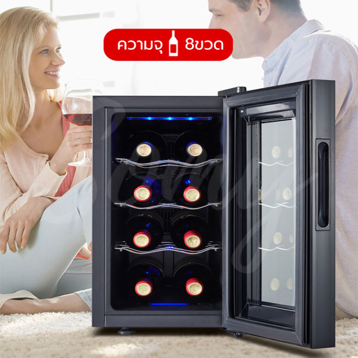 ตู้แช่ไวน์-ตู้ไวน์-ตู้แช่ไวน์คุณภาพสูง-wine-cabinet-wine-cooler-wine-cellar-ขนาด46lและ36l-เก็บไวน์ได้18ขวดและ12ขวด-ดีไซน์เรียบหรูทันสมัย