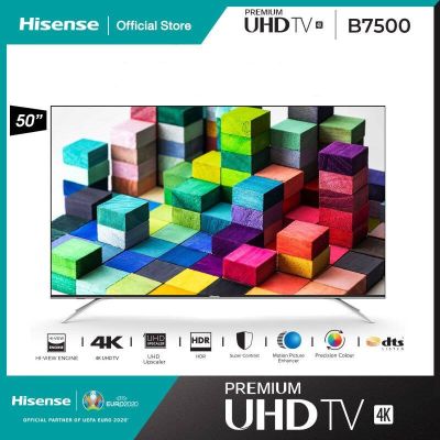 Hisense Smart 4K UHD FLAMELESS TV 50นิ้ว (50B7500UW) Clearance Grade B