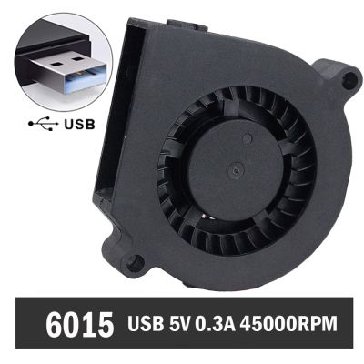 500pcs Gdstime 60mm 60x15mm DC 5V USB  Heatsinks Radiator Turbo Blower Cooler Cooling Fan 6015 Turbo Blower Cooling Fan Cooling Fans