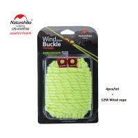 Naturehike Thailand สายเร่ง+เชือกยาว 12 เมตร S-Type Winds Rope Clip (4pcs+12M Wind Rope)