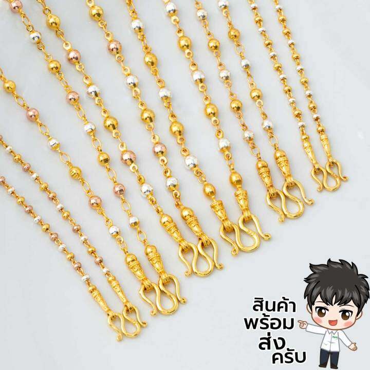 สร้อยสามกษัตริย์แท้-ห่วง-กลม-ไม่ลอก-สร้อยคอ18k-สร้อยสแตนเลส-สร้อยห้อยพระ-สร้อยคอ-สร้อยสองกษัตริย์แท้-แท้ร้านทอง-เกรดพรีเมียม