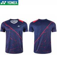 YONEX NEW 5119 เสื้อยืดกีฬาแบดมินตันสำหรับผู้ชายและผู้หญิง