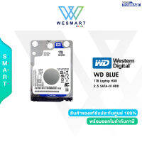 ⚡️ WD BLUE 1TB HDD For NB (WD10SPZX-21Z10T0)(ฮาร์ดดิสก์)Western Digital HDD 2.5 SATA3 สำหรับ Notebook/ Warranty 3 YEAR BY SYNNEX