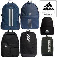 กระเป๋าเป้ อาดิดาส Adidas Backpack Bag ++ลิขสิทธิ์แท้ 100% จาก ADIDAS พร้อมส่ง ++