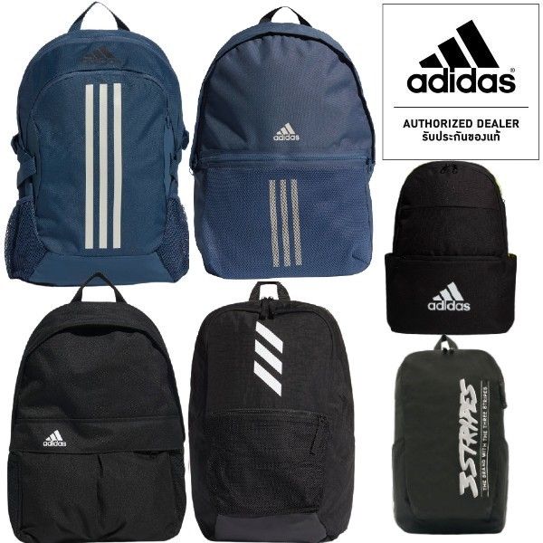 กระเป๋าเป้-อาดิดาส-adidas-backpack-ลิขสิทธิ์แท้-100-จาก-adidas-พร้อมส่ง