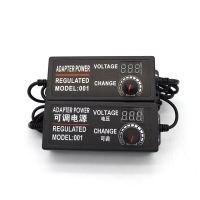 อะแดปเตอร์แปลงแหล่งจ่ายไฟอะแดปเตอร์ปรับได้ AC 12V DC เป็น220V 5A 3A 1A 2A 9V-24V 3V-24V 3V-12V อะแดปเตอร์ปรับพลังงานได้