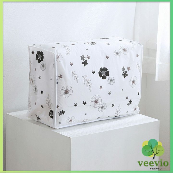 veevio-กระเป๋าเก็บผ้านวม-จัดกระเป๋าเก็บของ-ถุงเก็บผ้าห่ม-quilt-storage-bag