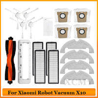 สำหรับ Xiaomi หุ่นยนต์ดูดฝุ่น X10ชิ้นส่วนเครื่องดูดฝุ่นหุ่นยนต์หลักด้านข้างแปรง Hepa กรองซับผ้าถุงเก็บฝุ่นอุปกรณ์ทดแทน