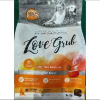 อาหารสุนัข LOVE GRUB เรน่าส์ เรสซิพี เลิฟกรับ บรรจุ 2kg. exp Dec2023 พร้อมส่ง