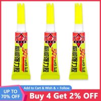 3Pcs 3g 502 Super Glue Instant Quick Dry Cyanoacrylate Strong Adhesive Quick Bond Leather Rubber Metal Office Supplies Fast Glue