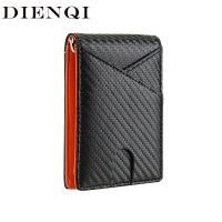 【CC】Rfid Carbon Fiber Leather Men Wallets Money Bags Slim Thin Card Holder Wallet Short Male Purses Small Black Walet Porte Carte